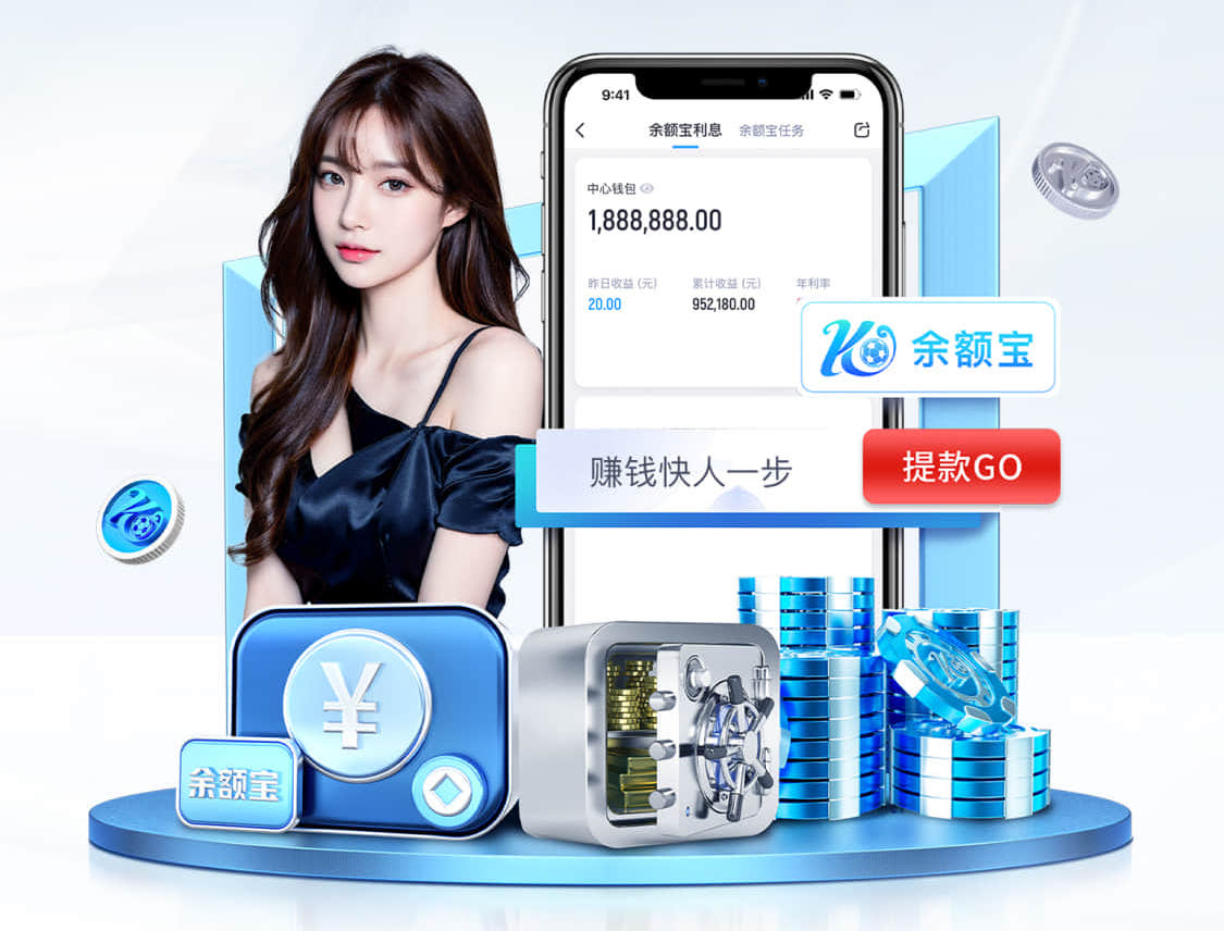 2026世界杯官网 乒乓球台子尺寸标准是多少