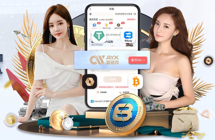 2026世界杯官方合作网站 普通桌子可当乒乓球台吗