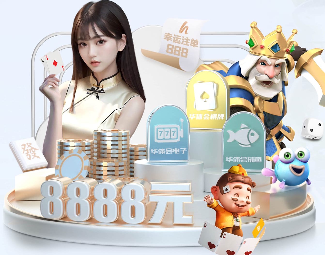 2026世界杯指定网站 提升户外活动体验：尝试户外手掌按摩器吧！