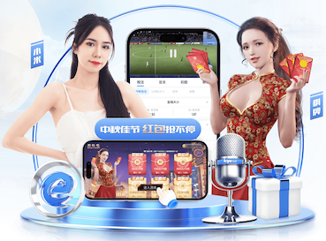世界杯投彩 室外乒乓球台的好处是什么