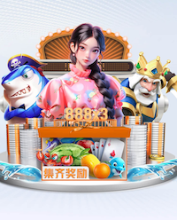 世界杯投彩 浑源有没有乒乓球台