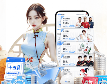 开云体育 乒乓球台掉漆修复